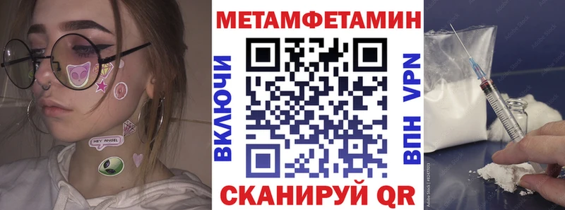 АМФ VHQ  Новоаннинский 