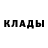 ГАШ гашик Lamar Porter