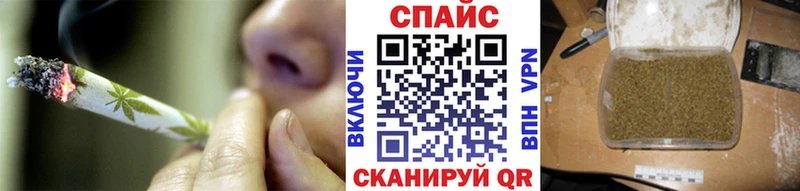 БУТИРАТ вода Новоаннинский