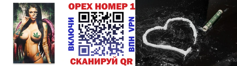 дарнет шоп  Новоаннинский  mega вход  COCAIN 98% 