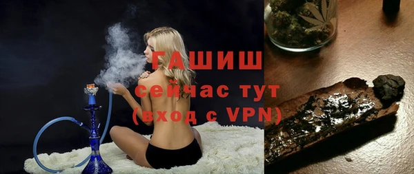 MDMA Майский