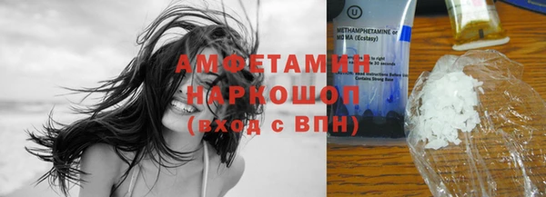MDMA Майский