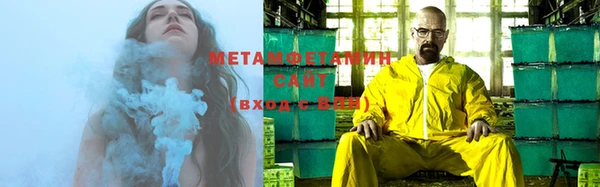мефедрон Липки
