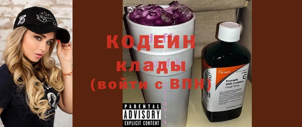 гидропоника Магас