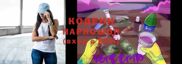 гидропоника Магас