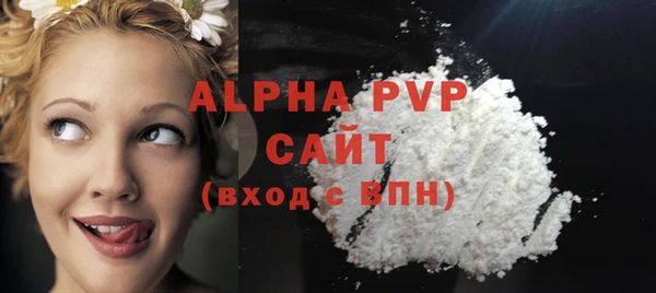 MDMA Premium VHQ Магадан