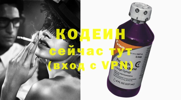 MDMA Premium VHQ Магадан