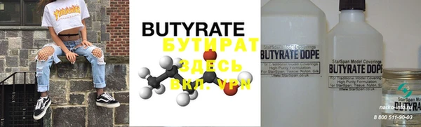 MDMA Premium VHQ Магадан