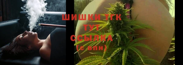 MDMA Premium VHQ Магадан