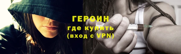 MDMA Майский