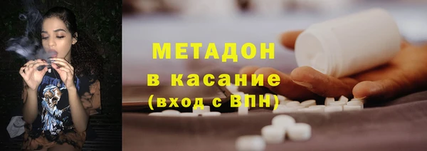 MDMA Майский