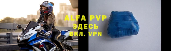 MDMA Premium VHQ Магадан