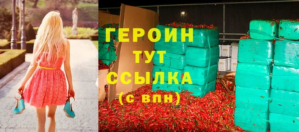 MDMA Premium VHQ Магадан