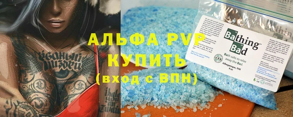 MDMA Premium VHQ Магадан