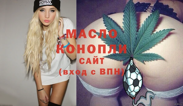 MDMA Майский