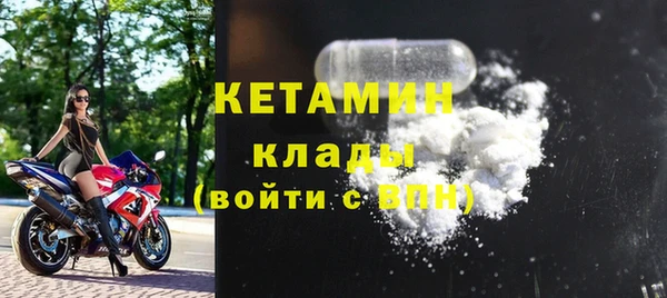 гидропоника Магас