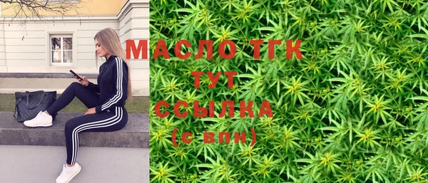 MDMA Premium VHQ Магадан