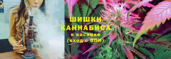 MDMA Premium VHQ Магадан