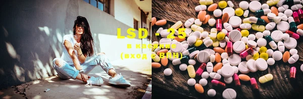 MDMA Premium VHQ Магадан