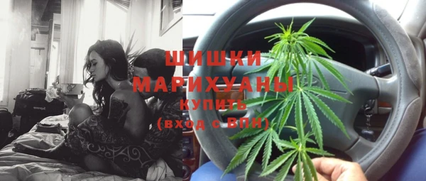 MDMA Майский
