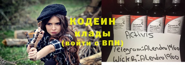 MDMA Майский