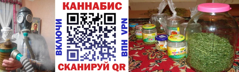 Конопля гибрид  мега зеркало  Новоаннинский 